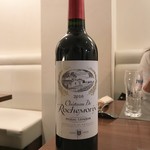 ラディーチェ - 