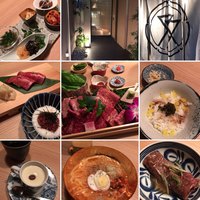 肉亭ふたご iki 本郷三丁目店 - 