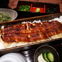 うなぎ 四代目 菊川 グローバルゲート店 - 