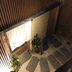 江戸前鮓 すし通 - 