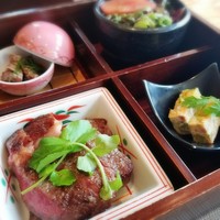 京都牛懐石 稲吉 - 