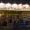 ブーブーキッチン 長居店