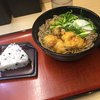 麺家大阪みどう