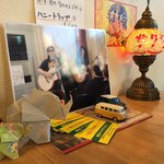 サリサリカリー - 