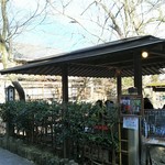 竹の里 水ぐち - 外観