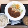 松屋 甲府飯田店