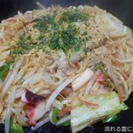お好焼はやし - 五目焼そば