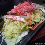 お好焼はやし - 五目焼そば