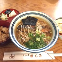 京都 権太呂 本店 - にしんそば御膳
