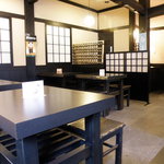 Chimoto Sohonten Karuizawa Honten