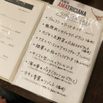 イタリア料理 レガメント - 