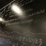 イタリア料理 レガメント - 