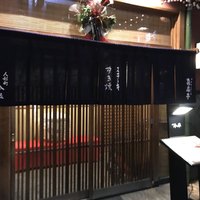 人形町今半 本店 - 