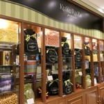 KuKuRuZa Popcorn - 店内模様