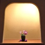 鮨 はしぐち - 待合室