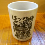 郷土料理 大衆割烹 ほづみ亭 - 