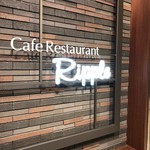 カフェレストラン リップル - 