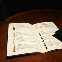 レストラン＆バー Level 36 - 