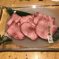 但馬屋イーマ - 