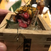 但馬屋イーマ - 