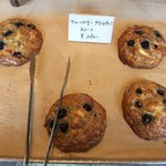 ナカムラ ジェネラル ストア - これね！ブルーベリーチーズクリームスコーン❤️(*´꒳`*)