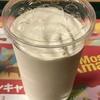 モスバーガー キャナルシティ博多前店