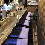 古民家 創作料理 風車の郷 - 