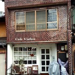 カフェ ヴィオロン - 
