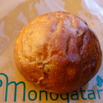 モノガタリ - ブドウパン
