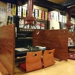 ときん - 店内 小上がり