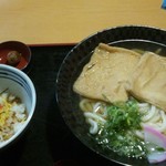 Udon Ya Tokubee - 