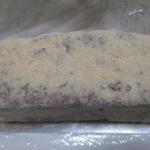 テーラ・テール - 通常シュトレン