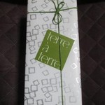 テーラ・テール - バニラとラズベリーのシュトレン