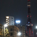 リストランテ ピッツェリア ジャンカルロ トウキョウ - 東京タワーに ♡