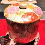 エクアトゥール - 