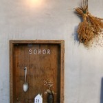 SOROR - ラテン語で姉妹を意味する「SOROR」