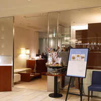 代官山ASO チェレステ 日本橋店 - 