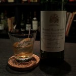 DEN - ロイヤルハウスホールド