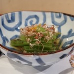 よし春 - 若ごぼうおひたし