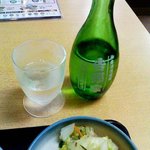 吉野家 - 【2011年5月】「冷酒」330円也。イイ感じで冷え冷えでした。