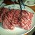 遠野食肉センター - 料理写真:タップリの生ラム　４人前