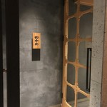 お酒と博多小皿 たなかだ - 