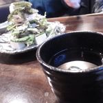 菜酒家FU-KU - パパイヤサラダ