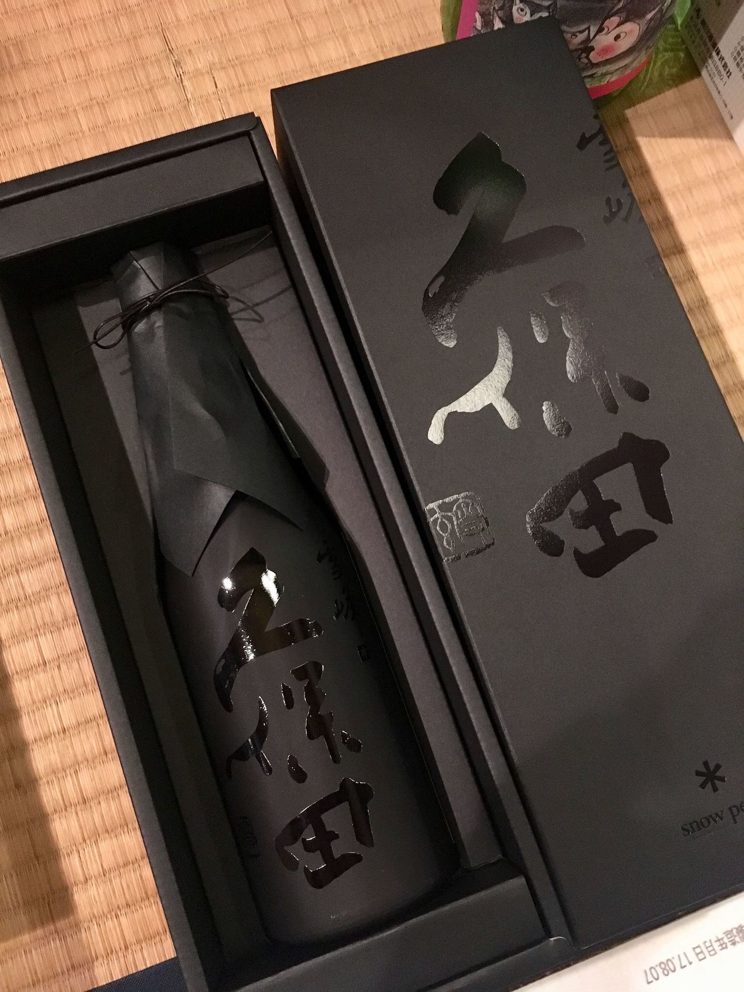 大黒屋酒店 name=