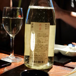 つねまつ久蔵商店 - 