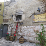 Antico Forno Santa Chiara - 