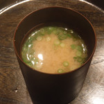 寿し おおはた - 