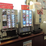 Doroshi - イートイン利用の場合、ソフトドリンク無料。 　ドリンクバー(+150円)で、お替り自由！