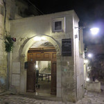 L'Abbondanza Lucana - 