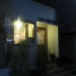 アッツケ ピッツァ - 